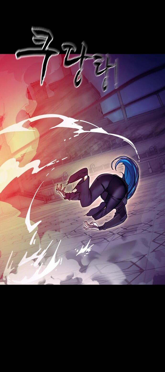 Манга Путь реинкарнации Короля подземного мира - Глава 49 Страница 60