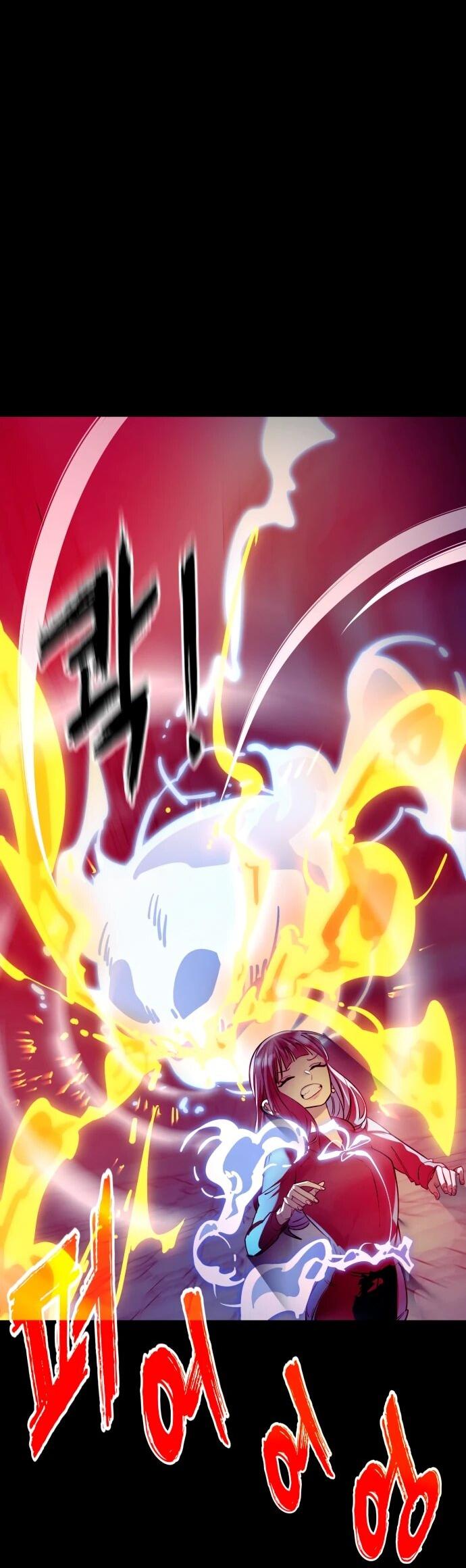 Манга Путь реинкарнации Короля подземного мира - Глава 49 Страница 58