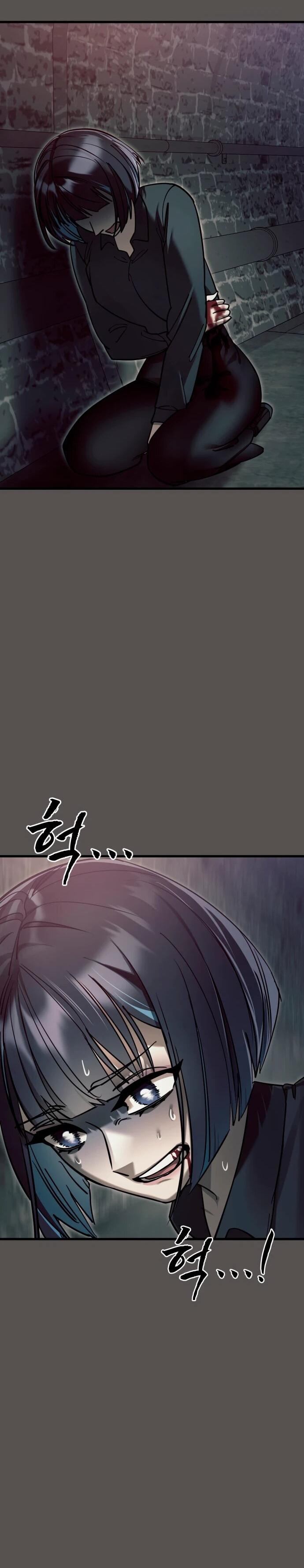 Манга Путь реинкарнации Короля подземного мира - Глава 49 Страница 29