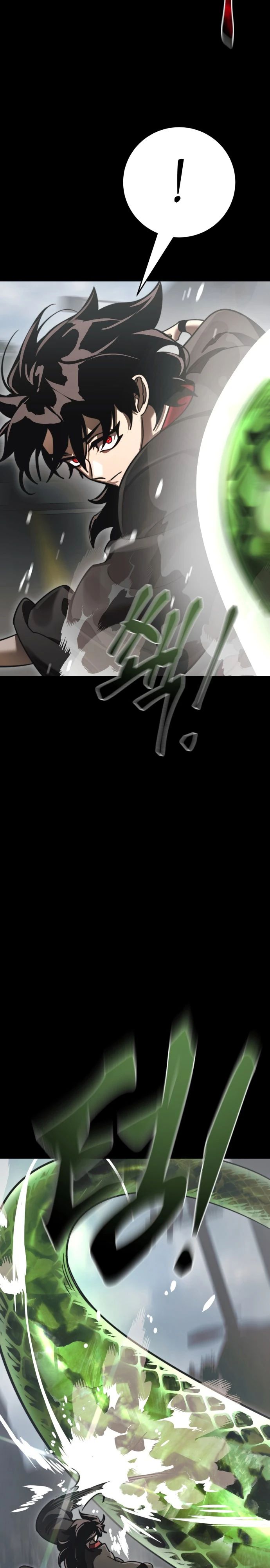 Манга Путь реинкарнации Короля подземного мира - Глава 38 Страница 7