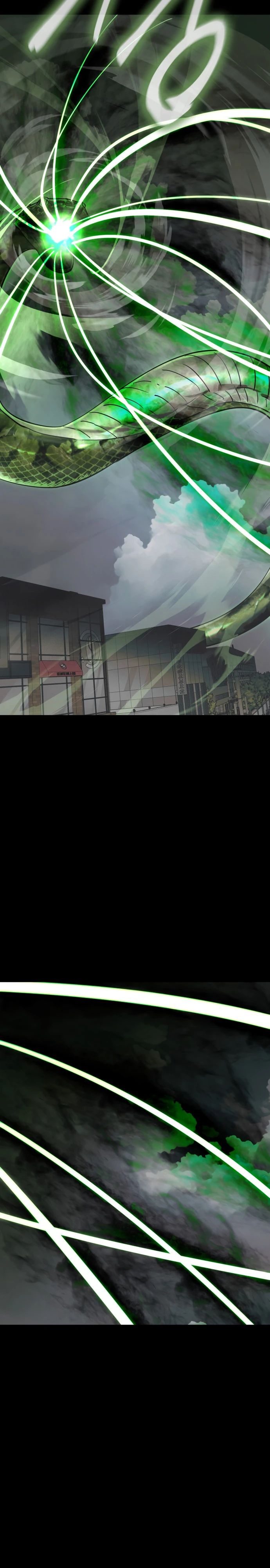 Манга Путь реинкарнации Короля подземного мира - Глава 38 Страница 31