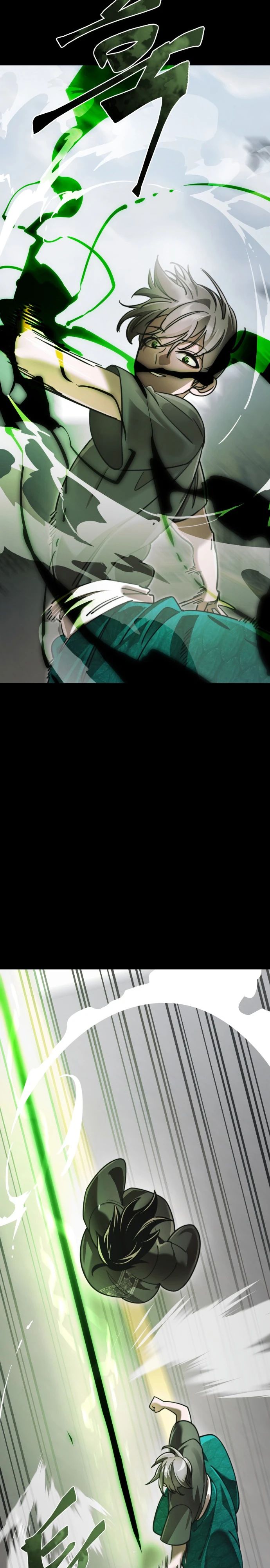 Манга Путь реинкарнации Короля подземного мира - Глава 38 Страница 19