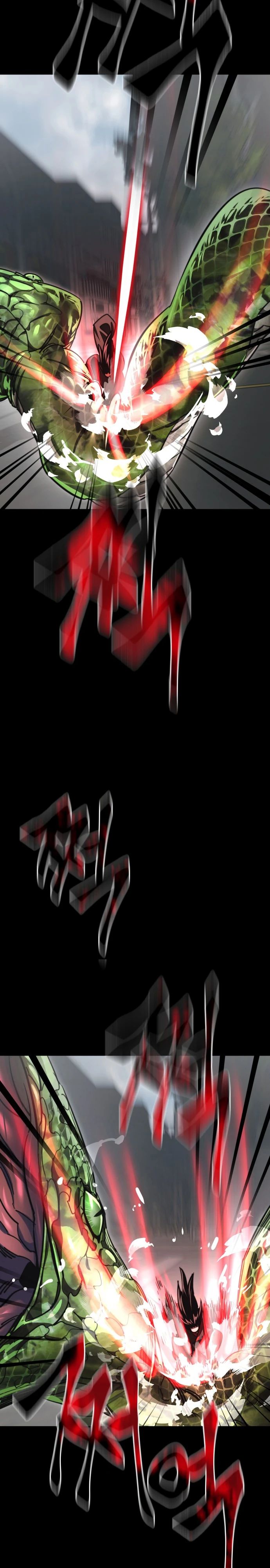 Манга Путь реинкарнации Короля подземного мира - Глава 38 Страница 6