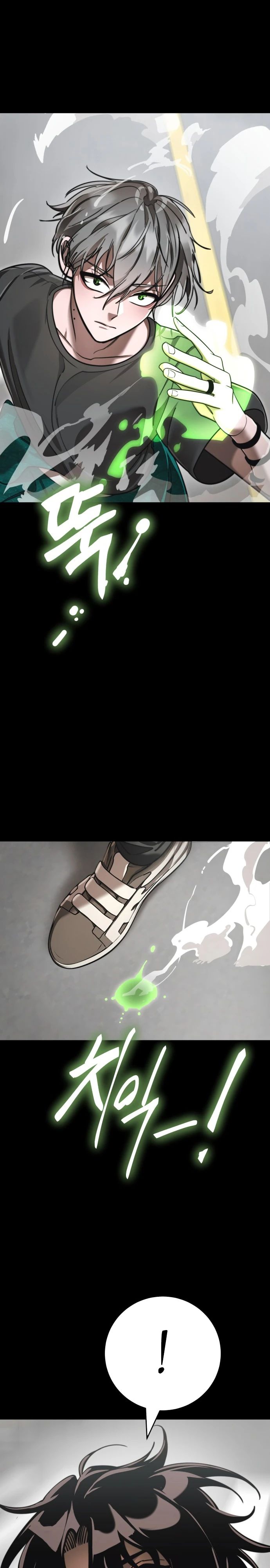 Манга Путь реинкарнации Короля подземного мира - Глава 38 Страница 10