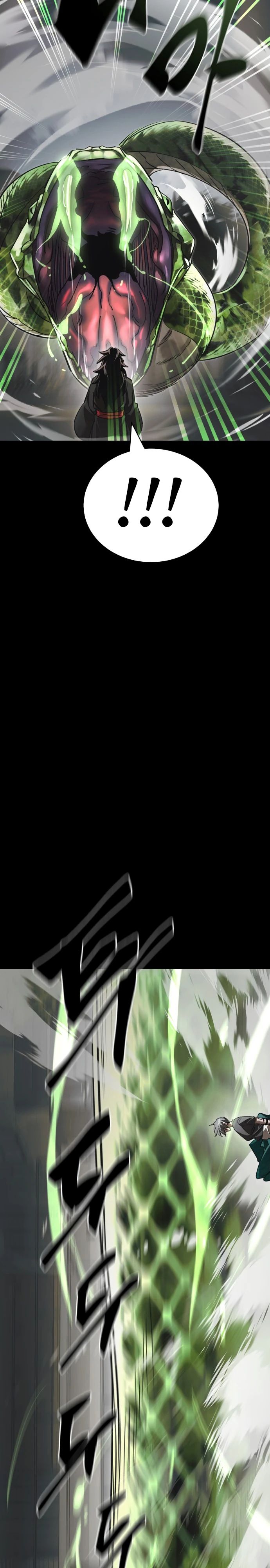 Манга Путь реинкарнации Короля подземного мира - Глава 37 Страница 36