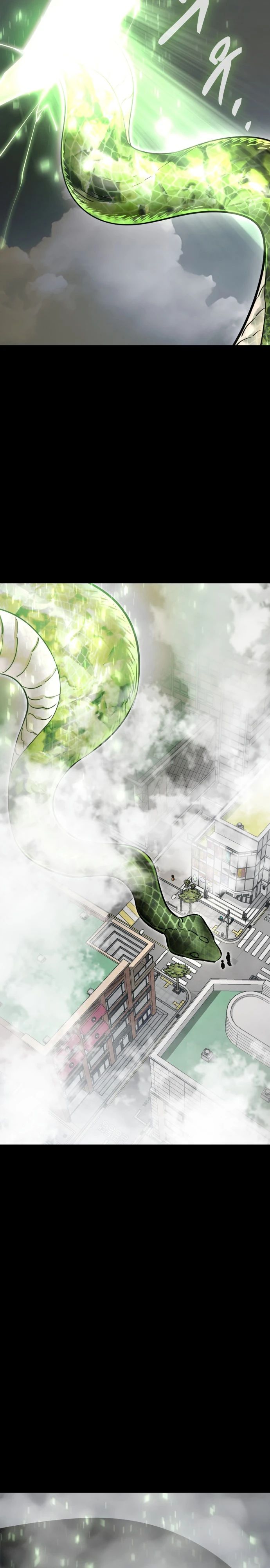 Манга Путь реинкарнации Короля подземного мира - Глава 37 Страница 9