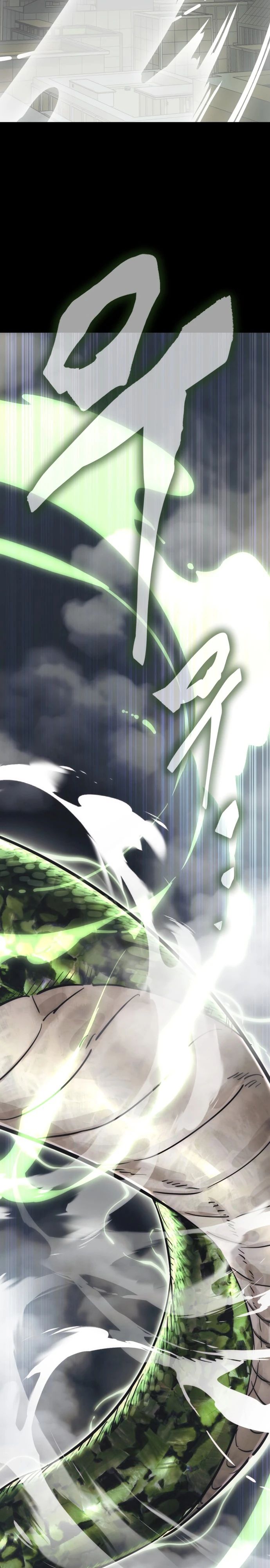 Манга Путь реинкарнации Короля подземного мира - Глава 36 Страница 44