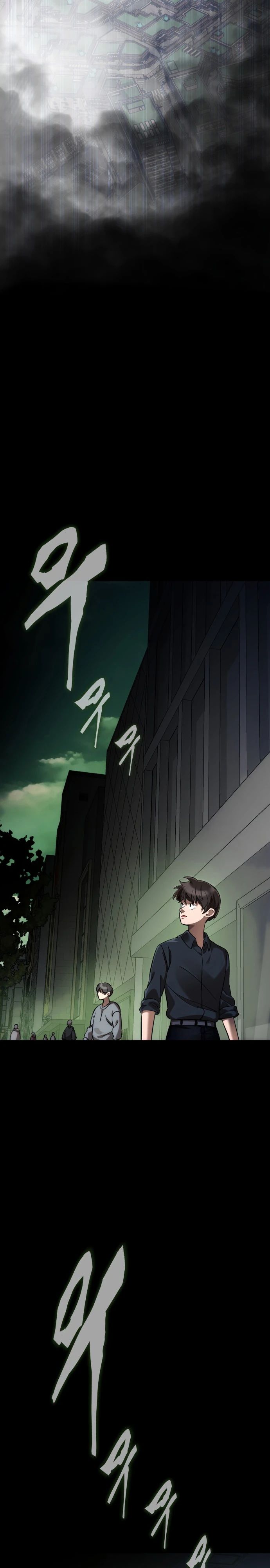 Манга Путь реинкарнации Короля подземного мира - Глава 36 Страница 46