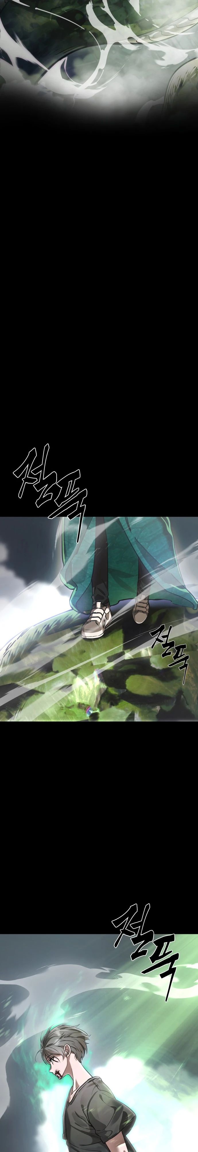 Манга Путь реинкарнации Короля подземного мира - Глава 36 Страница 48