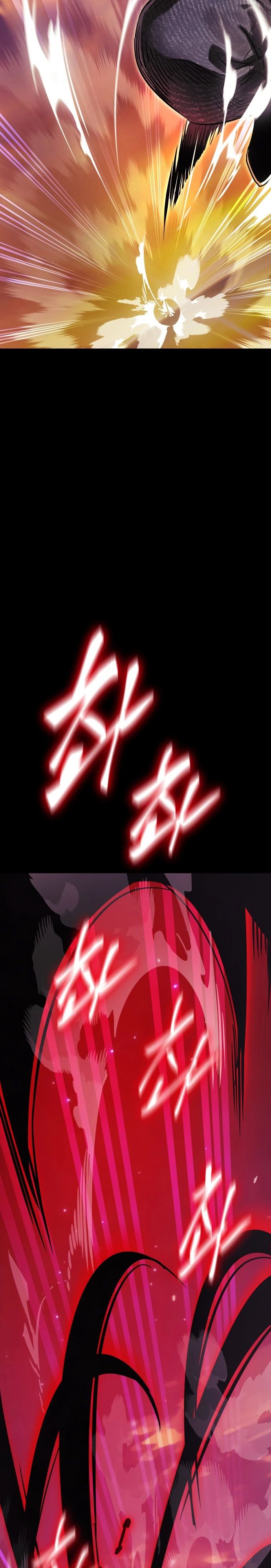 Манга Путь реинкарнации Короля подземного мира - Глава 43 Страница 44