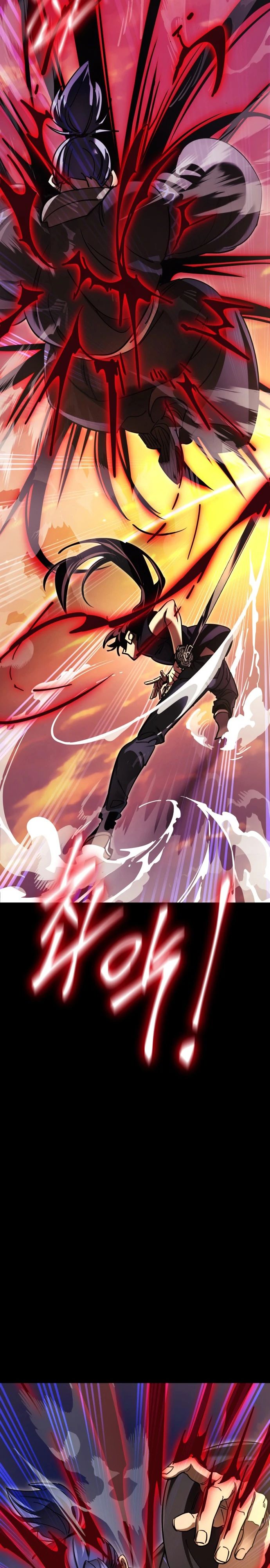 Манга Путь реинкарнации Короля подземного мира - Глава 43 Страница 45