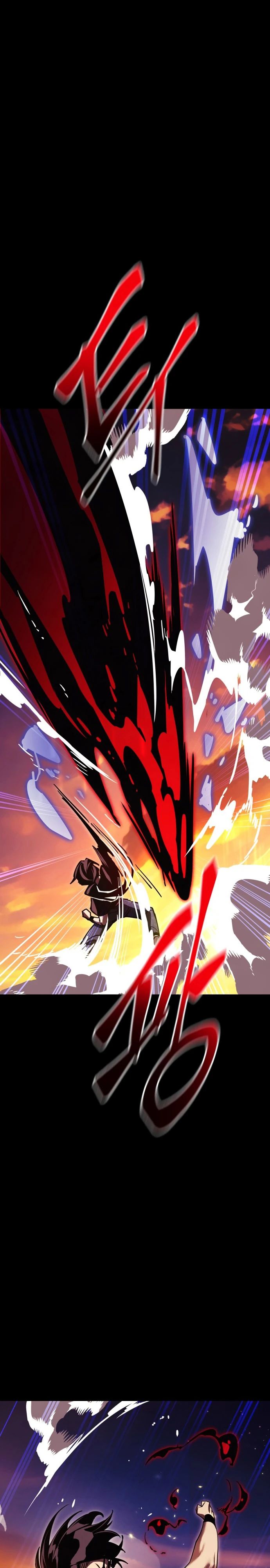 Манга Путь реинкарнации Короля подземного мира - Глава 43 Страница 13