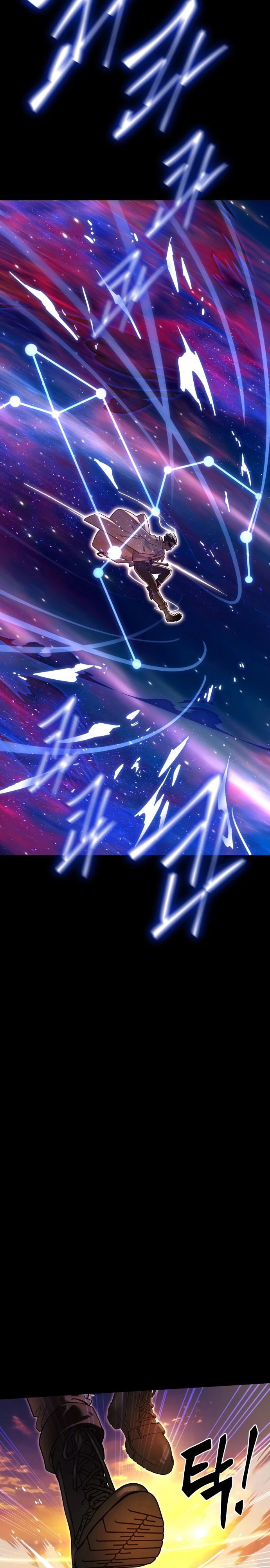 Манга Путь реинкарнации Короля подземного мира - Глава 43 Страница 25