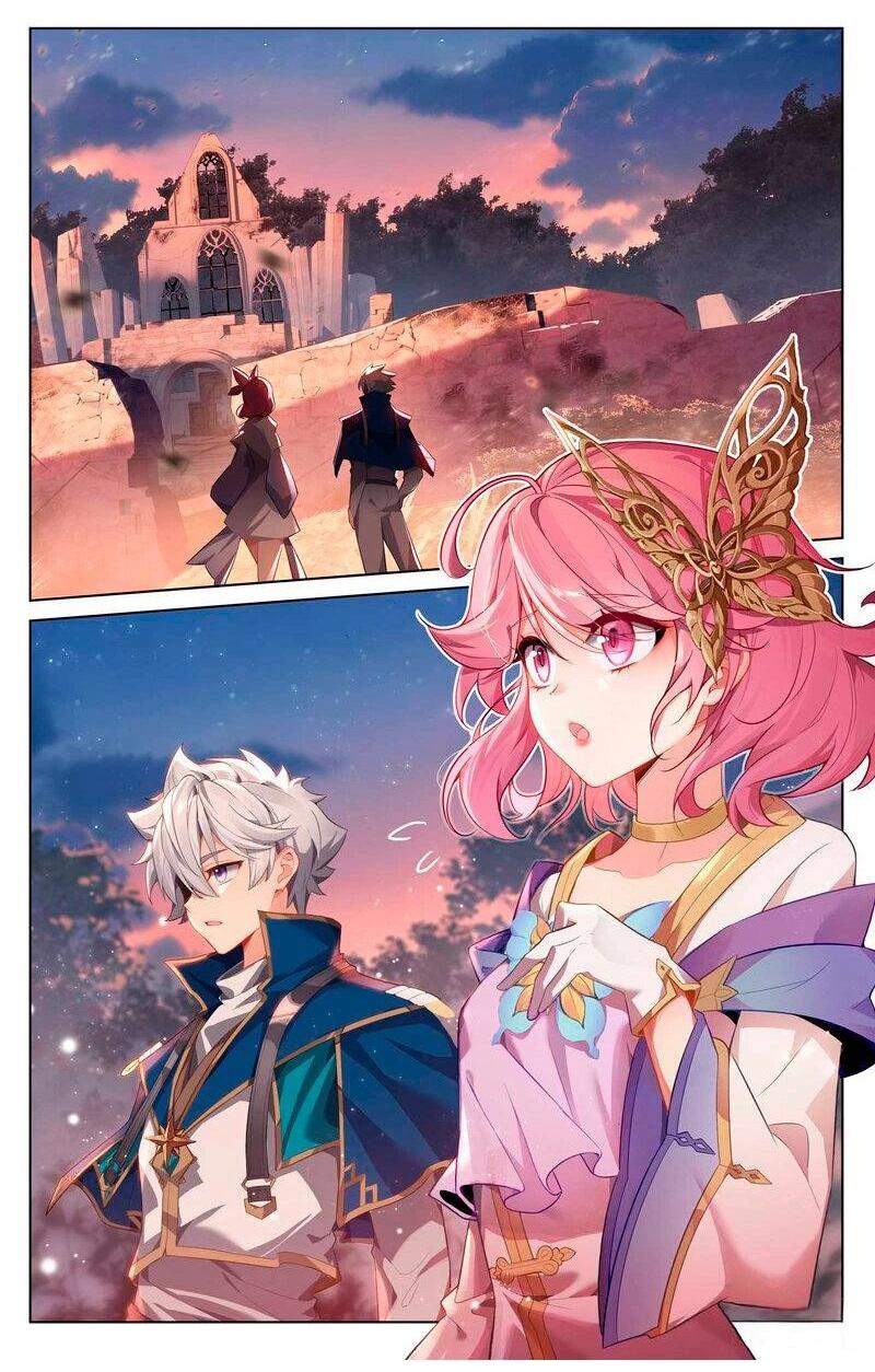 Манга Король десяти тысяч фаз - Глава 135 Страница 15