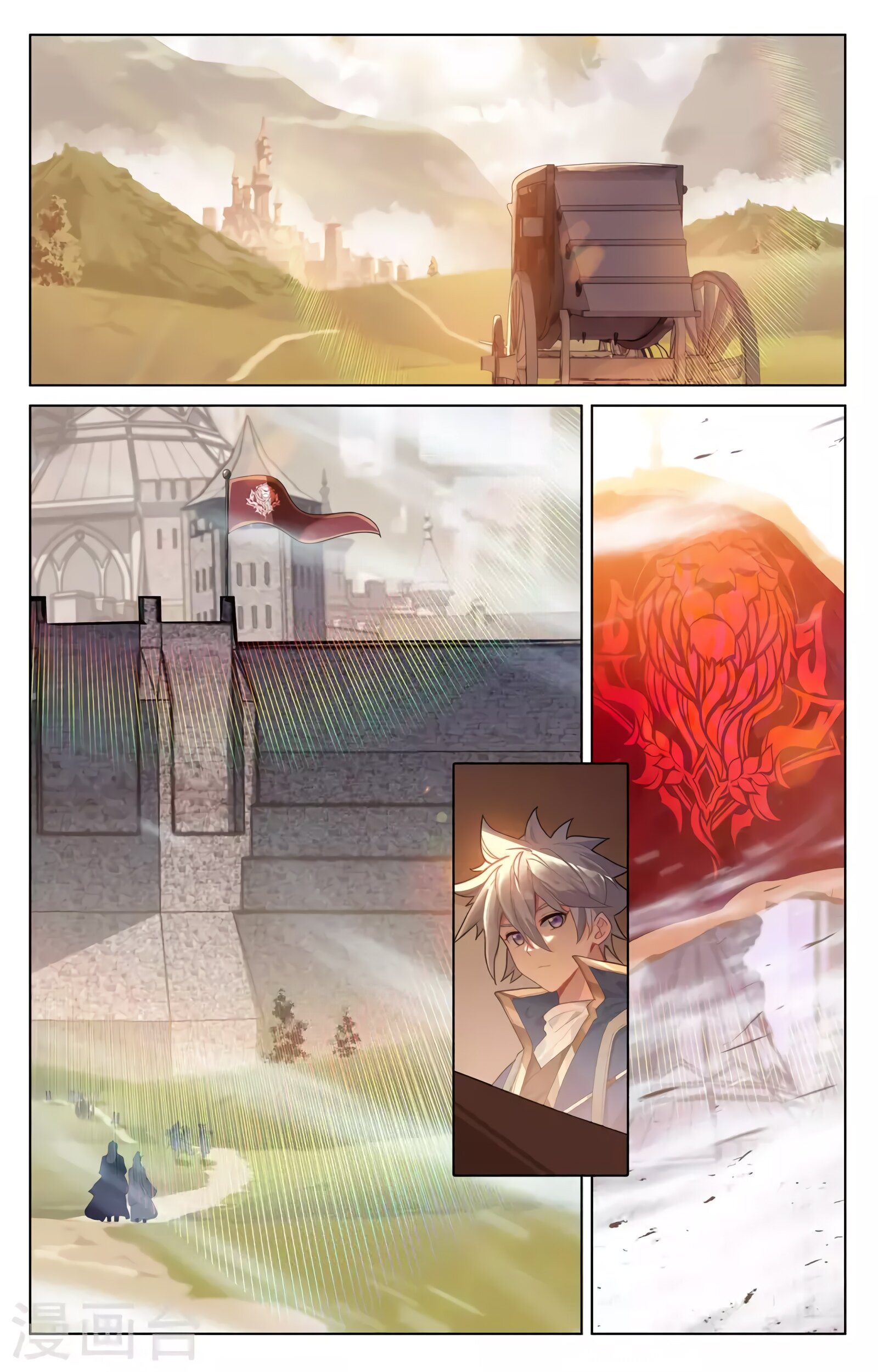 Манга Король десяти тысяч фаз - Глава 50 Страница 16