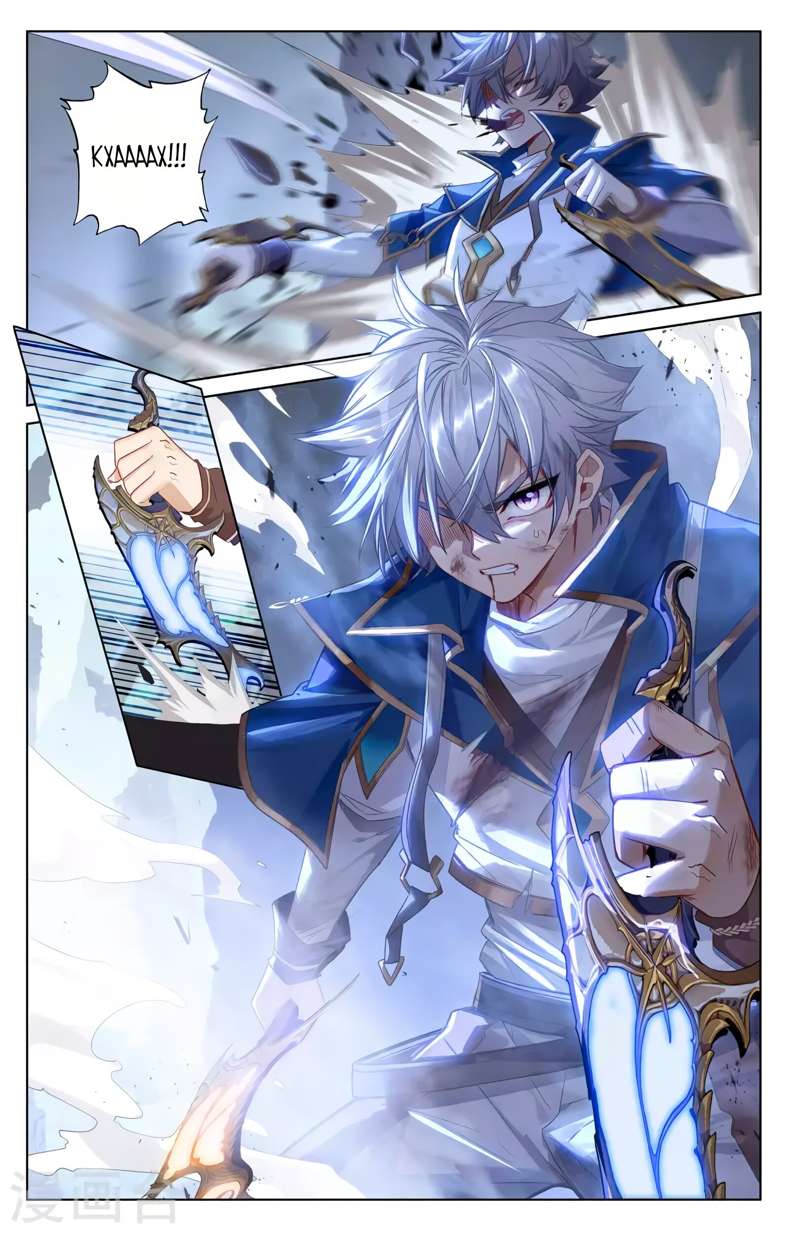 Манга Король десяти тысяч фаз - Глава 39.5 Страница 5