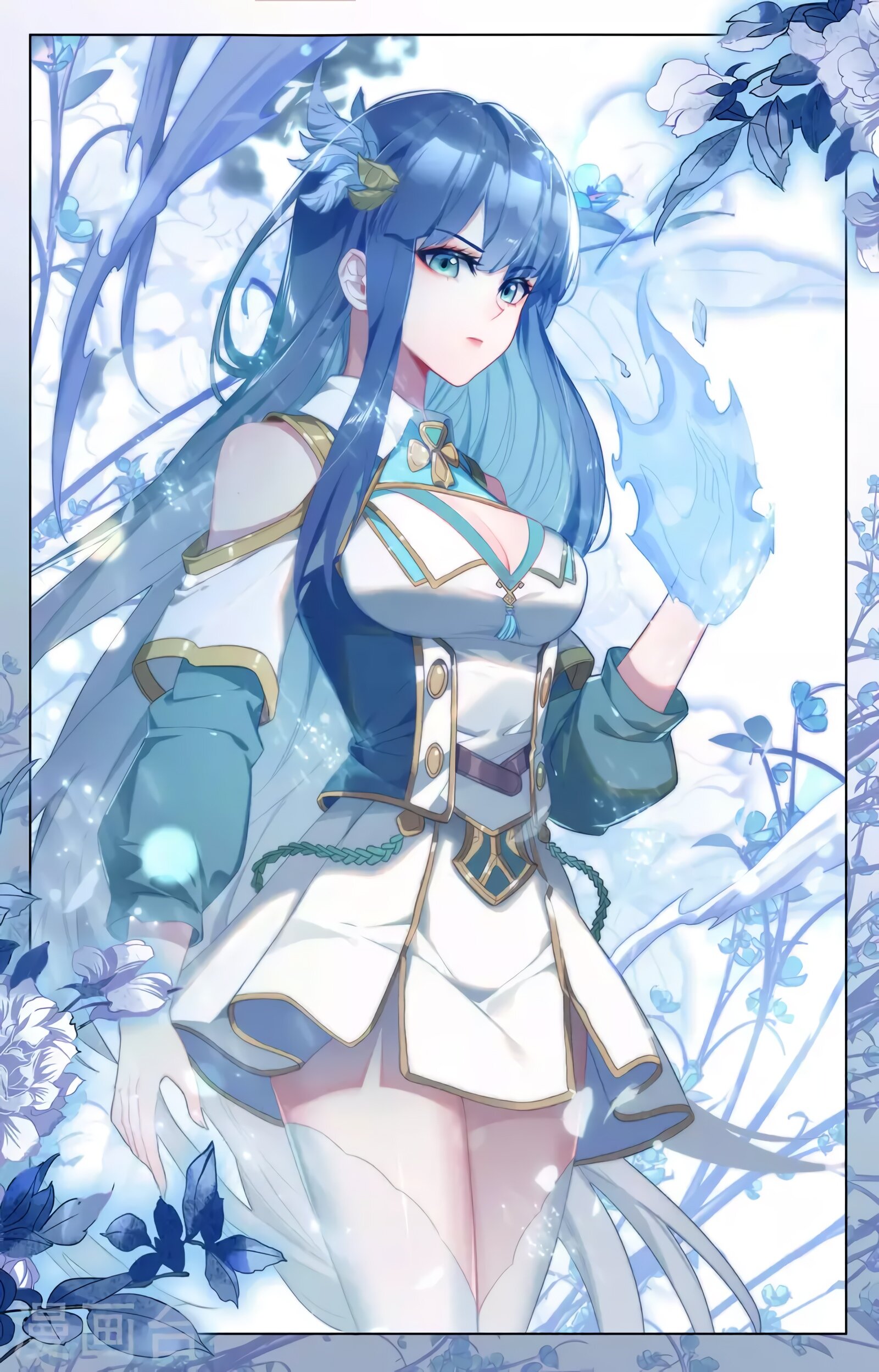 Манга Король десяти тысяч фаз - Глава 37.5 Страница 4