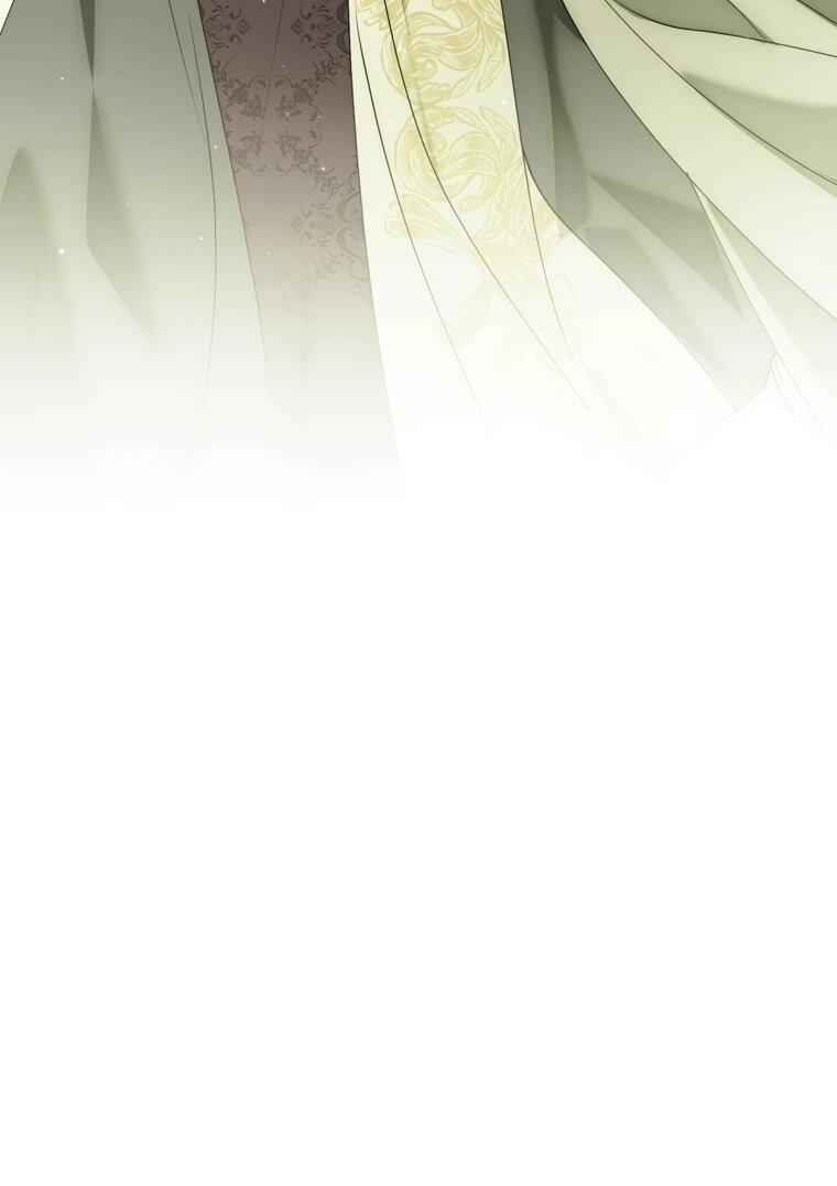 Манга Это всего лишь брак по контракту - Глава 89 Страница 12