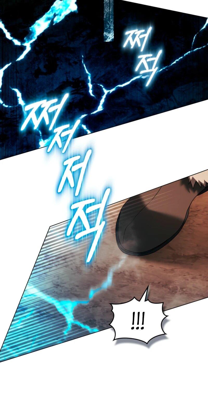 Манга Это всего лишь брак по контракту - Глава 87 Страница 16