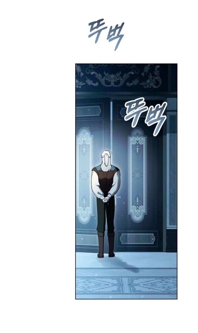 Манга Это всего лишь брак по контракту - Глава 86 Страница 2