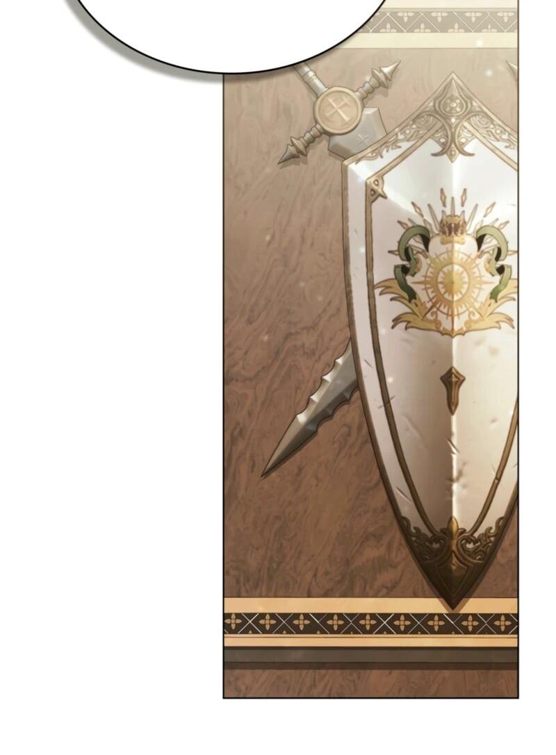 Манга Это всего лишь брак по контракту - Глава 86 Страница 43