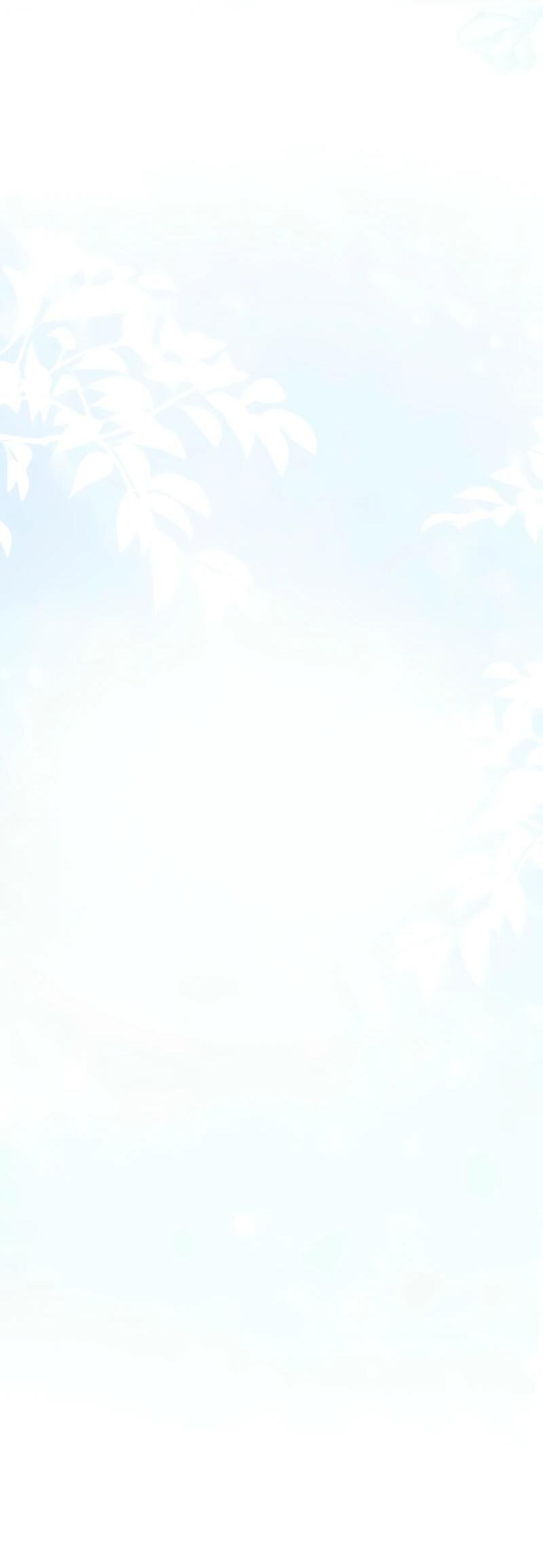 Манга Это всего лишь брак по контракту - Глава 86 Страница 9