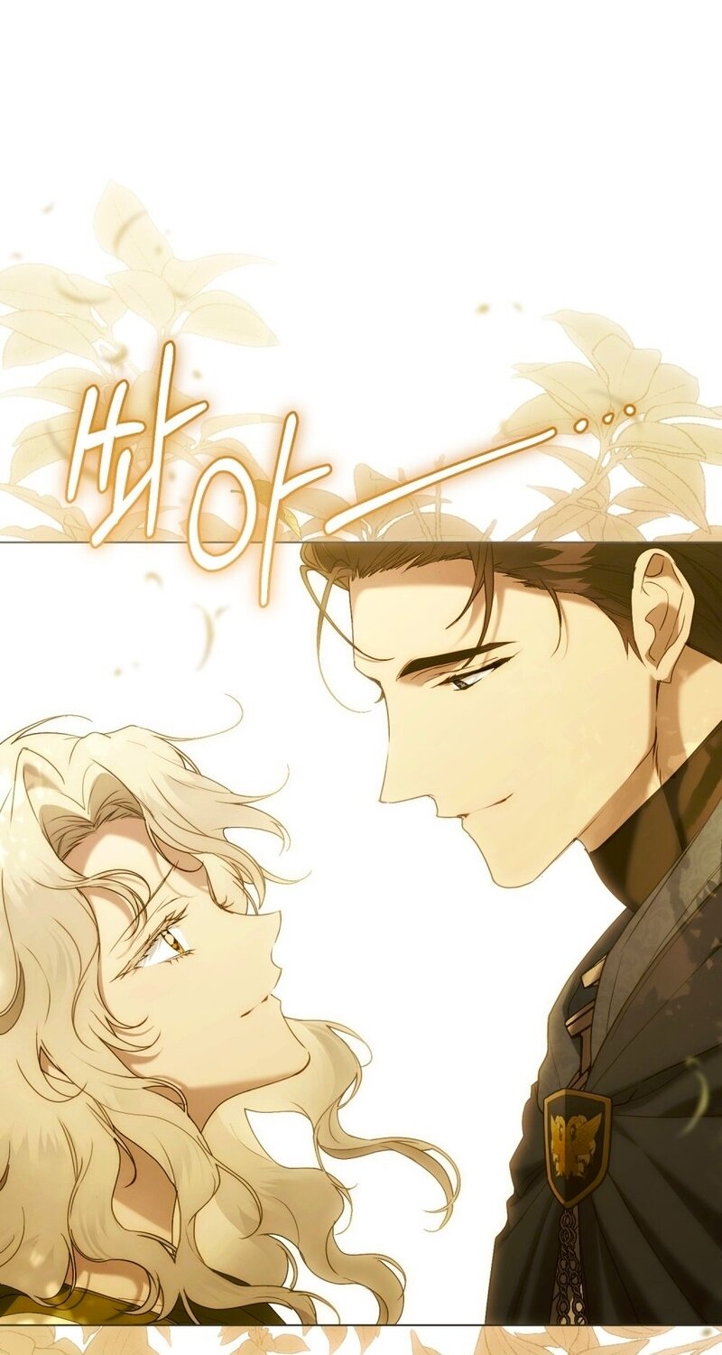 Манга Это всего лишь брак по контракту - Глава 95 Страница 39