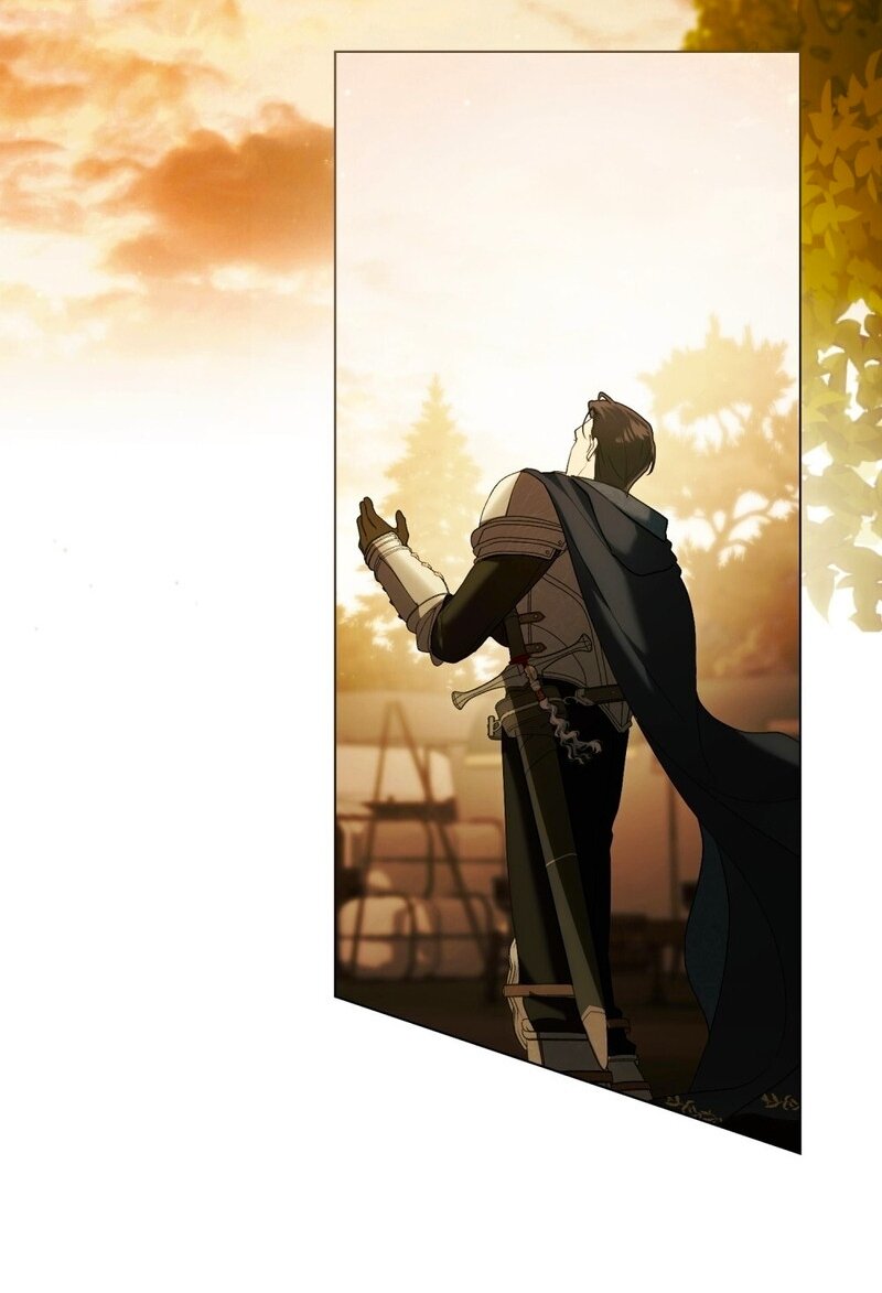 Манга Это всего лишь брак по контракту - Глава 95 Страница 43