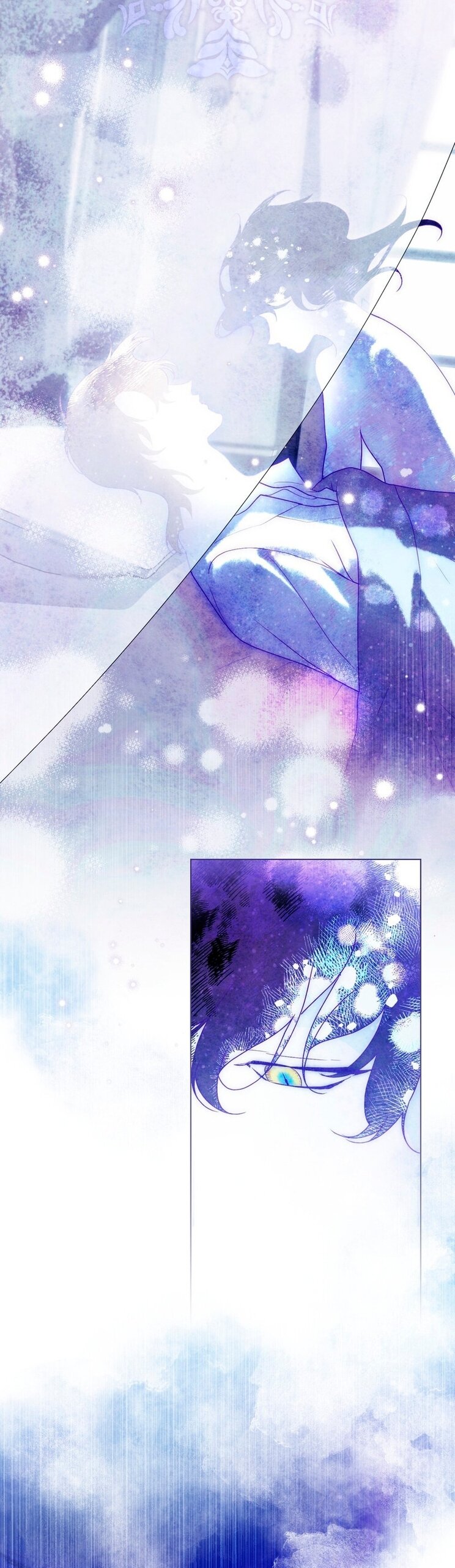 Манга Это всего лишь брак по контракту - Глава 94 Страница 44