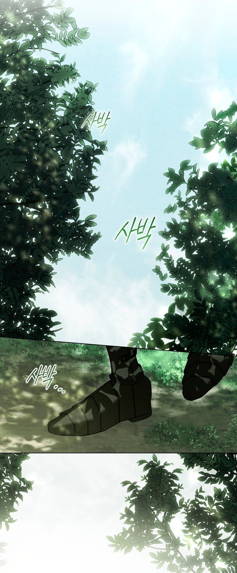 Манга Это всего лишь брак по контракту - Глава 94 Страница 19