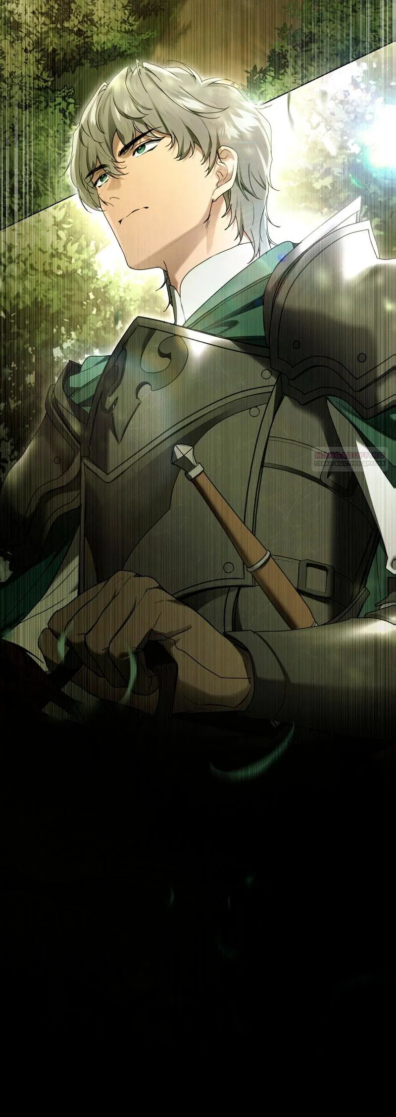 Манга Это всего лишь брак по контракту - Глава 93 Страница 42