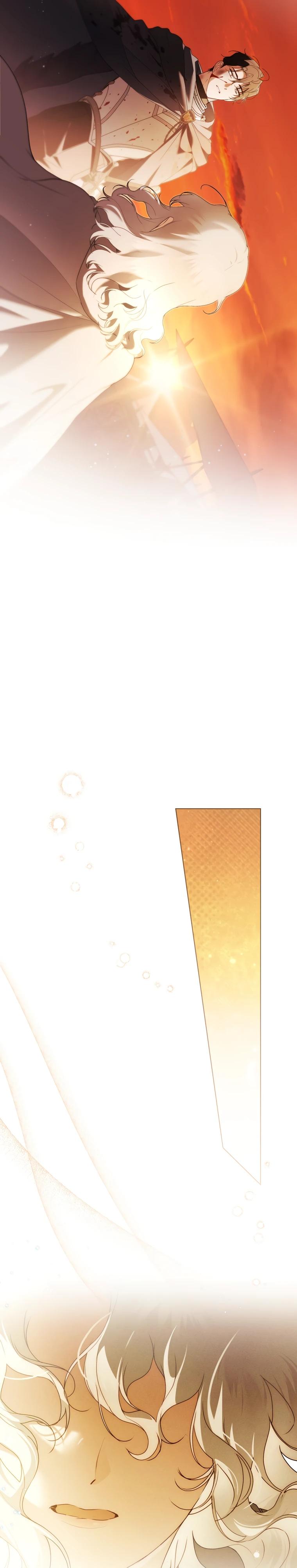 Манга Это всего лишь брак по контракту - Глава 91 Страница 7