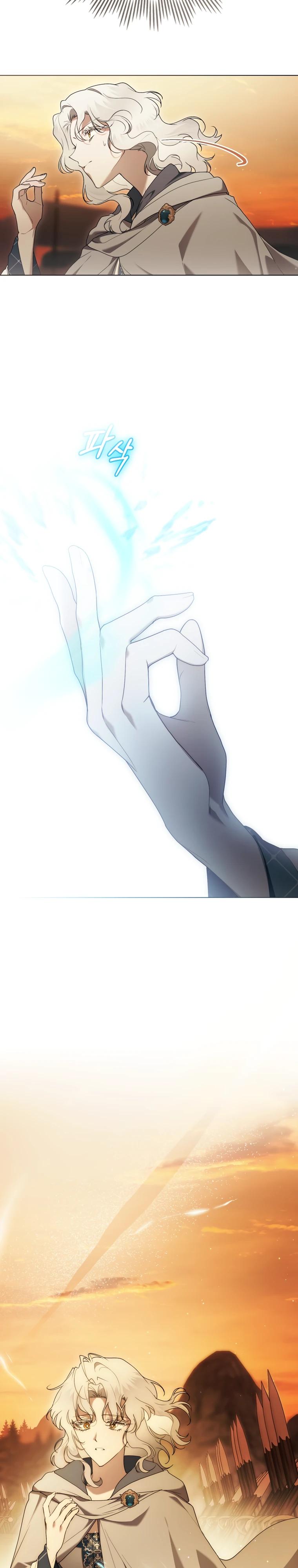 Манга Это всего лишь брак по контракту - Глава 90 Страница 15