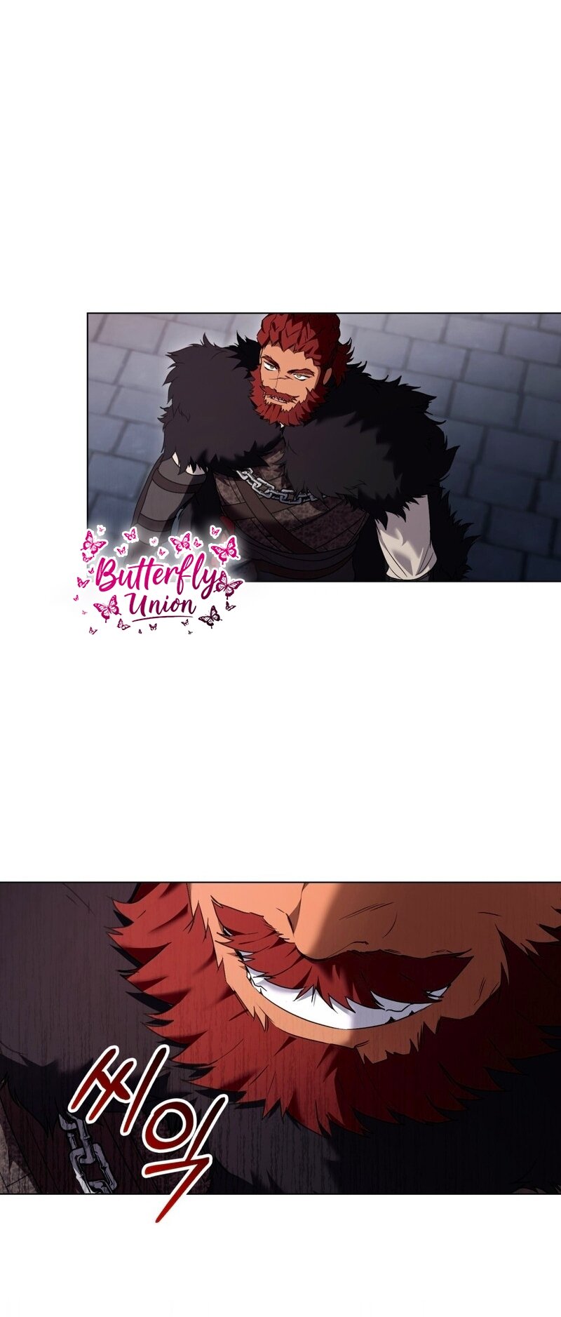 Манга Это всего лишь брак по контракту - Глава 98 Страница 39