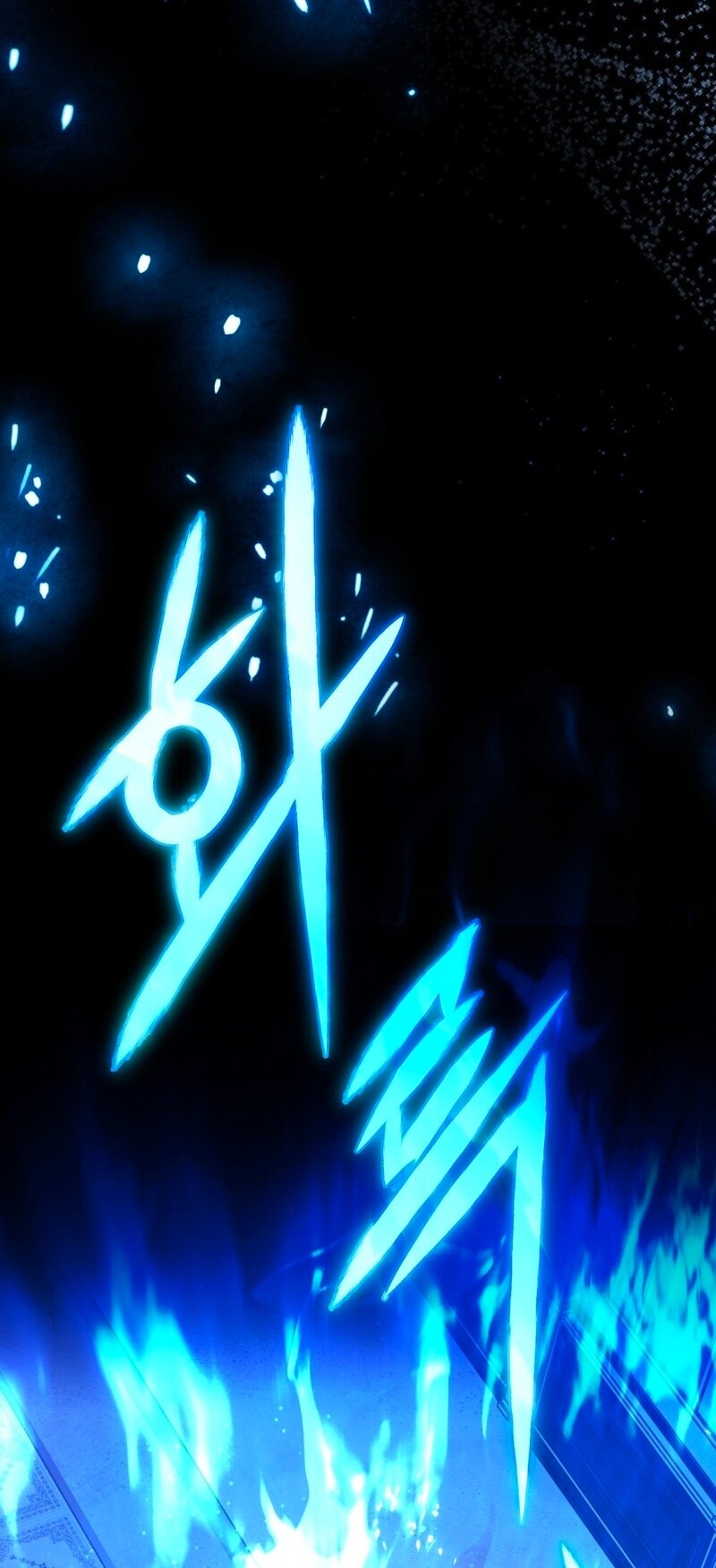 Манга Это всего лишь брак по контракту - Глава 98 Страница 51