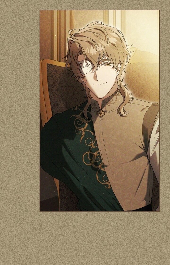 Манга Это всего лишь брак по контракту - Глава 97 Страница 4