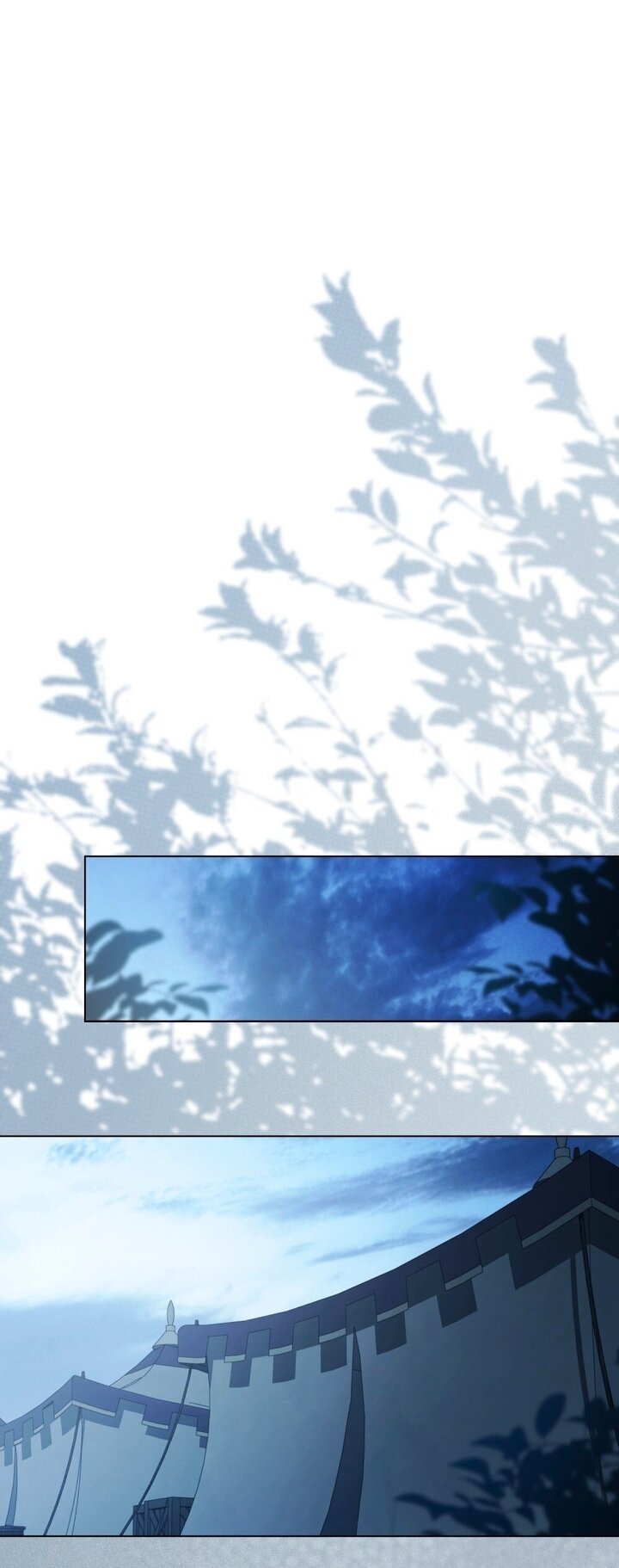 Манга Это всего лишь брак по контракту - Глава 97 Страница 31