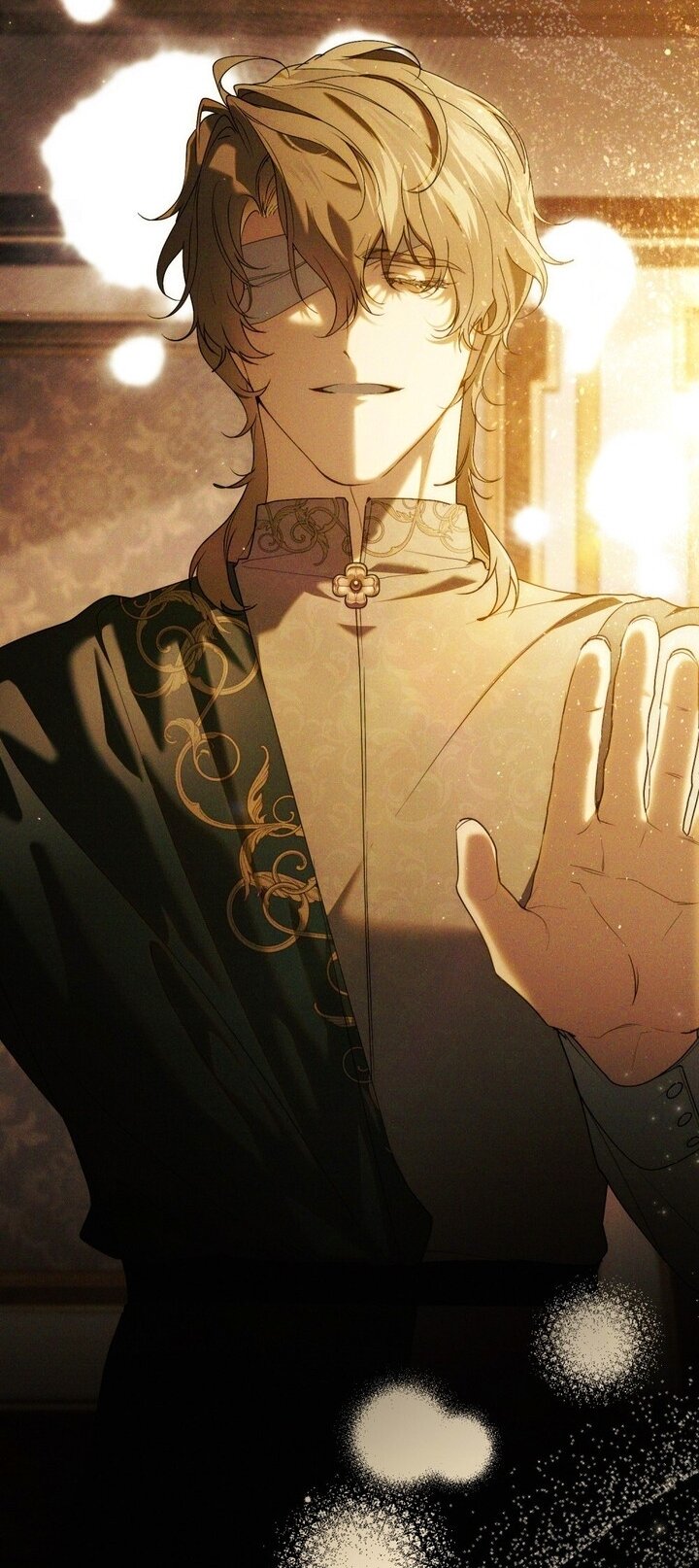 Манга Это всего лишь брак по контракту - Глава 97 Страница 19