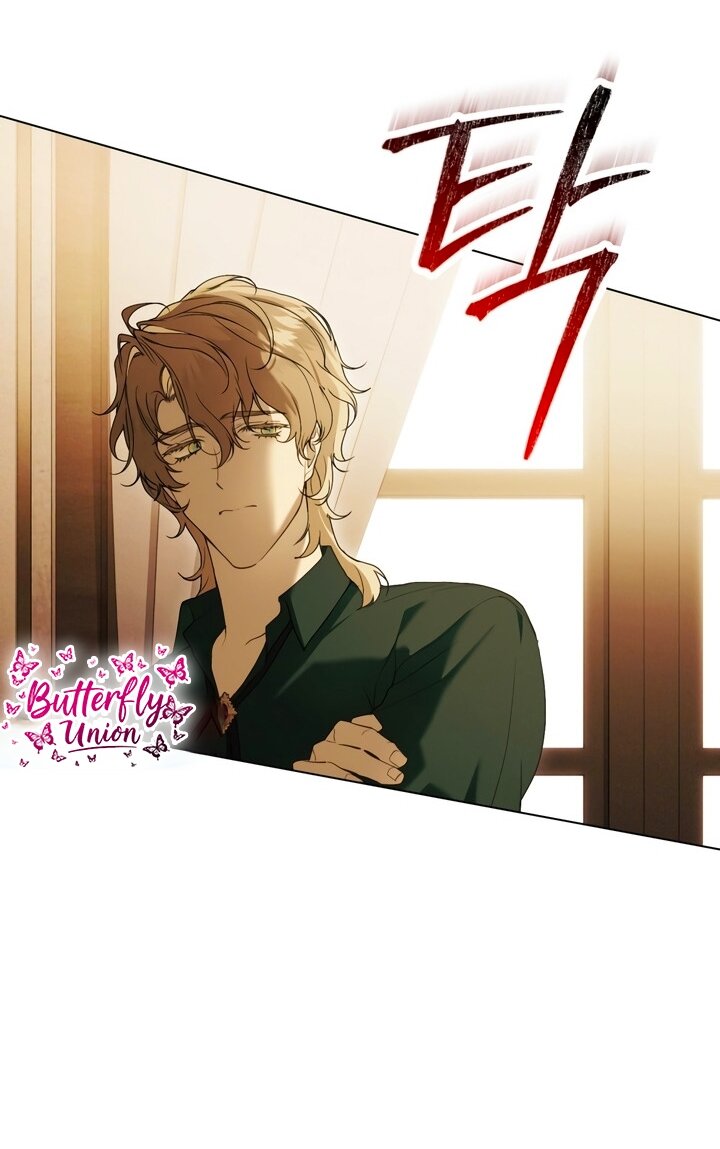 Манга Это всего лишь брак по контракту - Глава 96 Страница 40