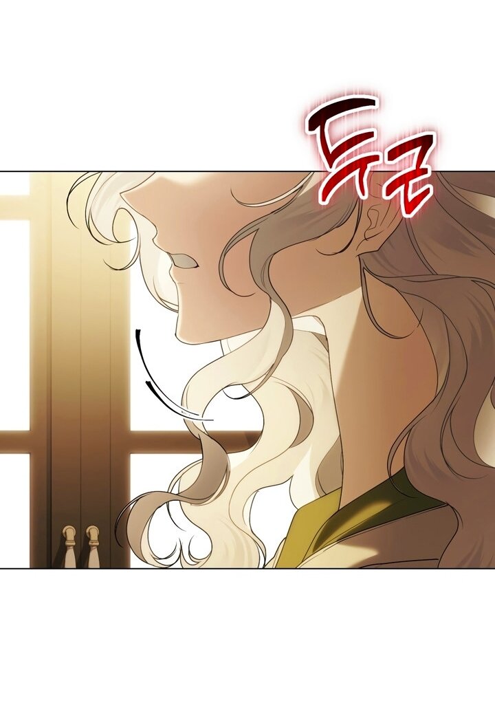 Манга Это всего лишь брак по контракту - Глава 96 Страница 7