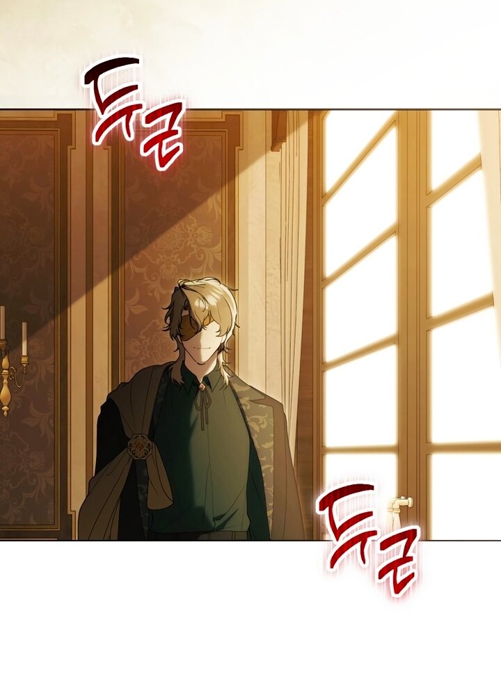 Манга Это всего лишь брак по контракту - Глава 96 Страница 5