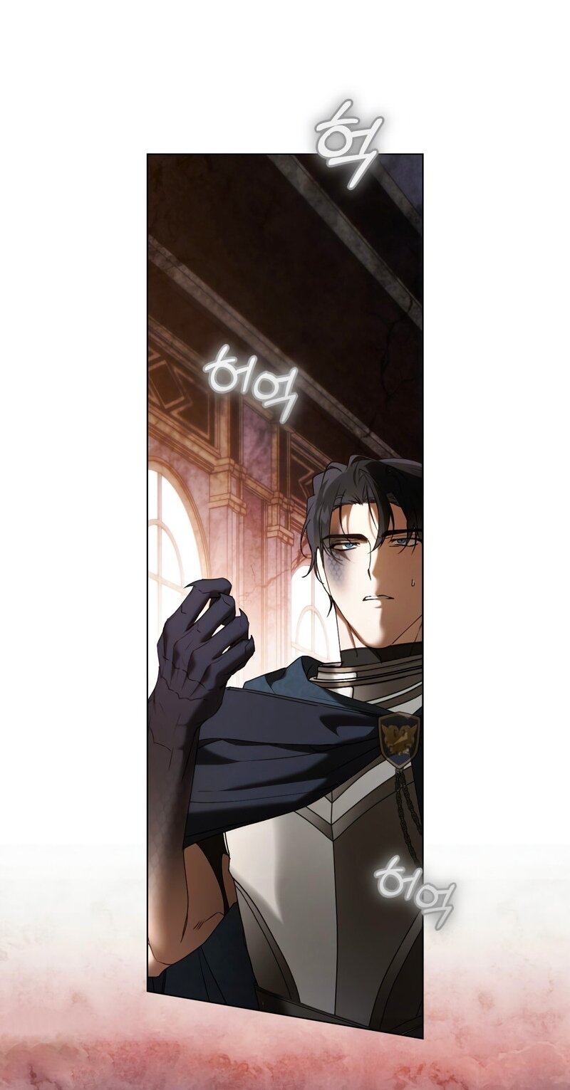 Манга Это всего лишь брак по контракту - Глава 102 Страница 11