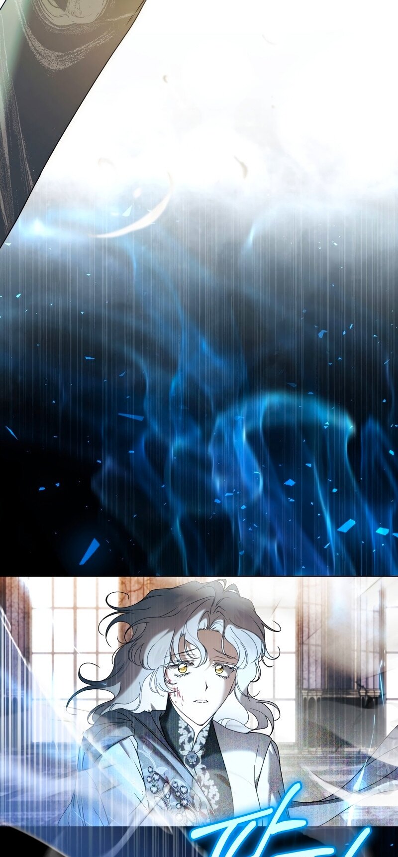 Манга Это всего лишь брак по контракту - Глава 102 Страница 4