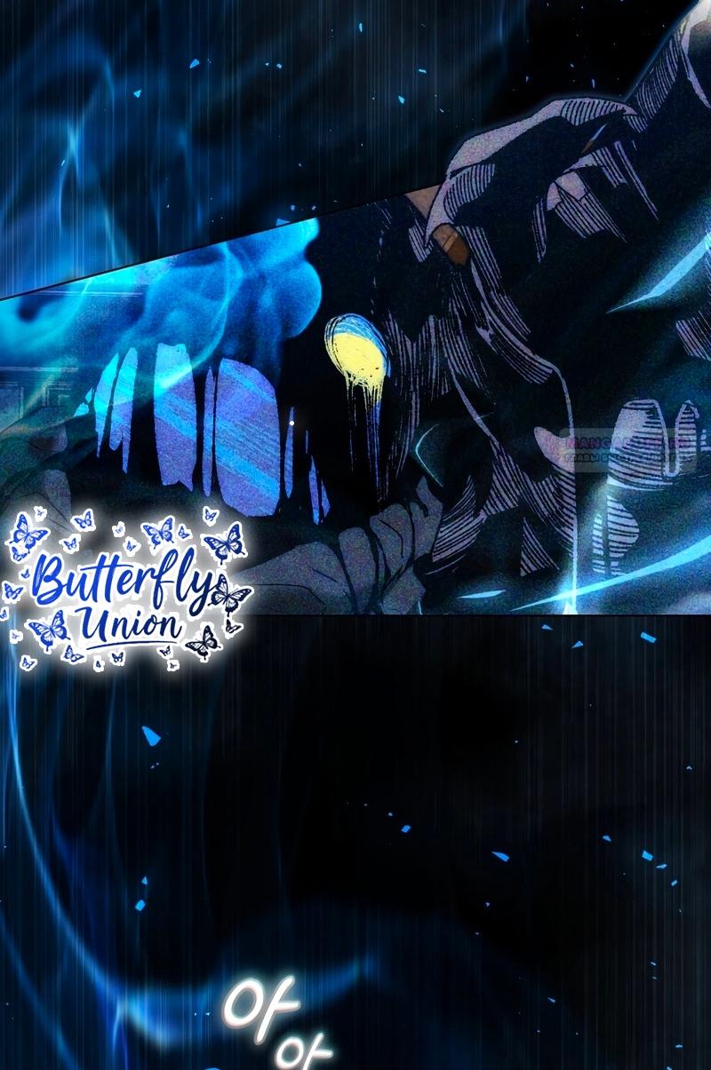 Манга Это всего лишь брак по контракту - Глава 102 Страница 6