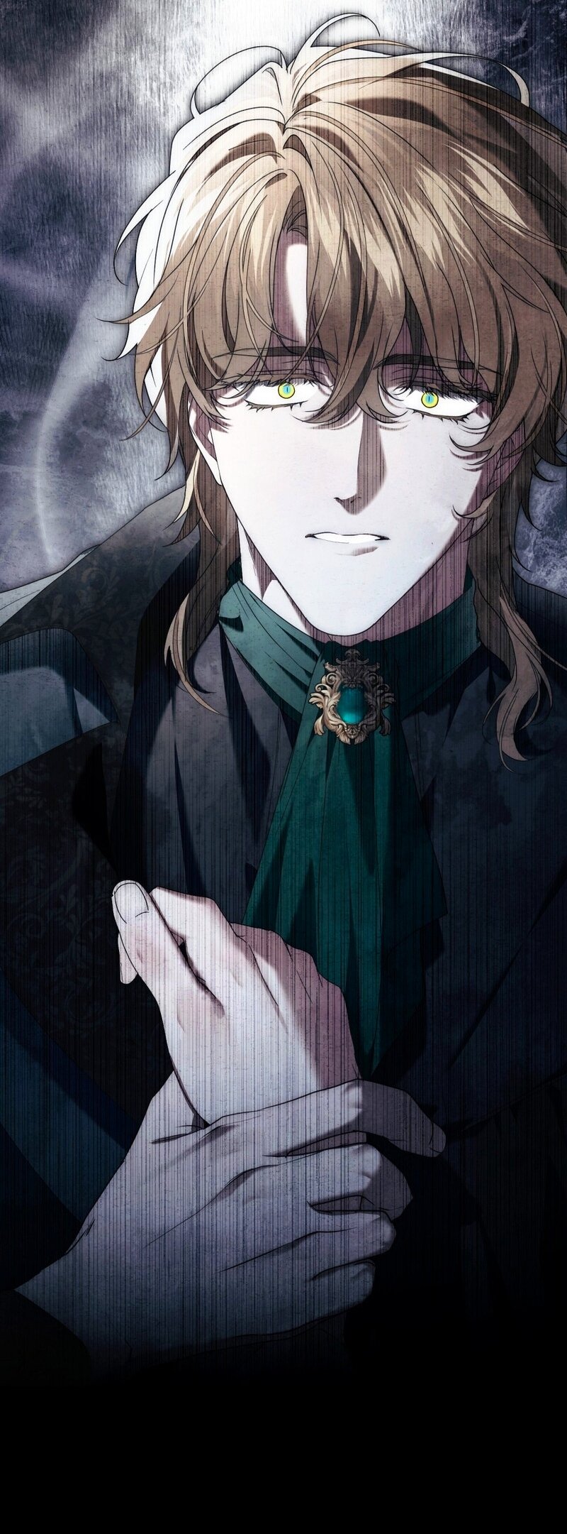 Манга Это всего лишь брак по контракту - Глава 100 Страница 9