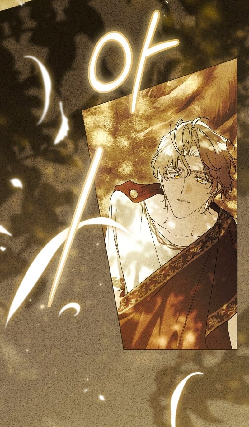 Манга Это всего лишь брак по контракту - Глава 100 Страница 45