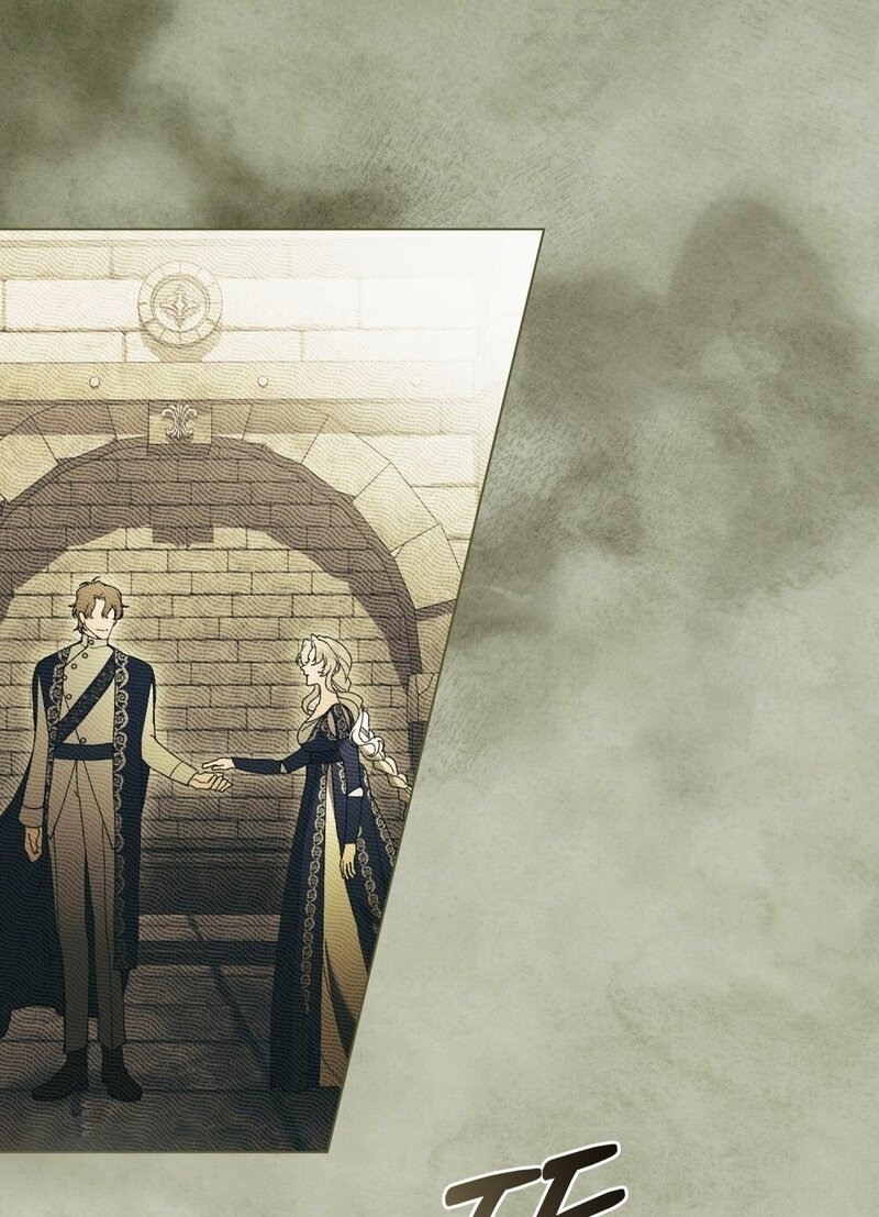 Манга Это всего лишь брак по контракту - Глава 100 Страница 13