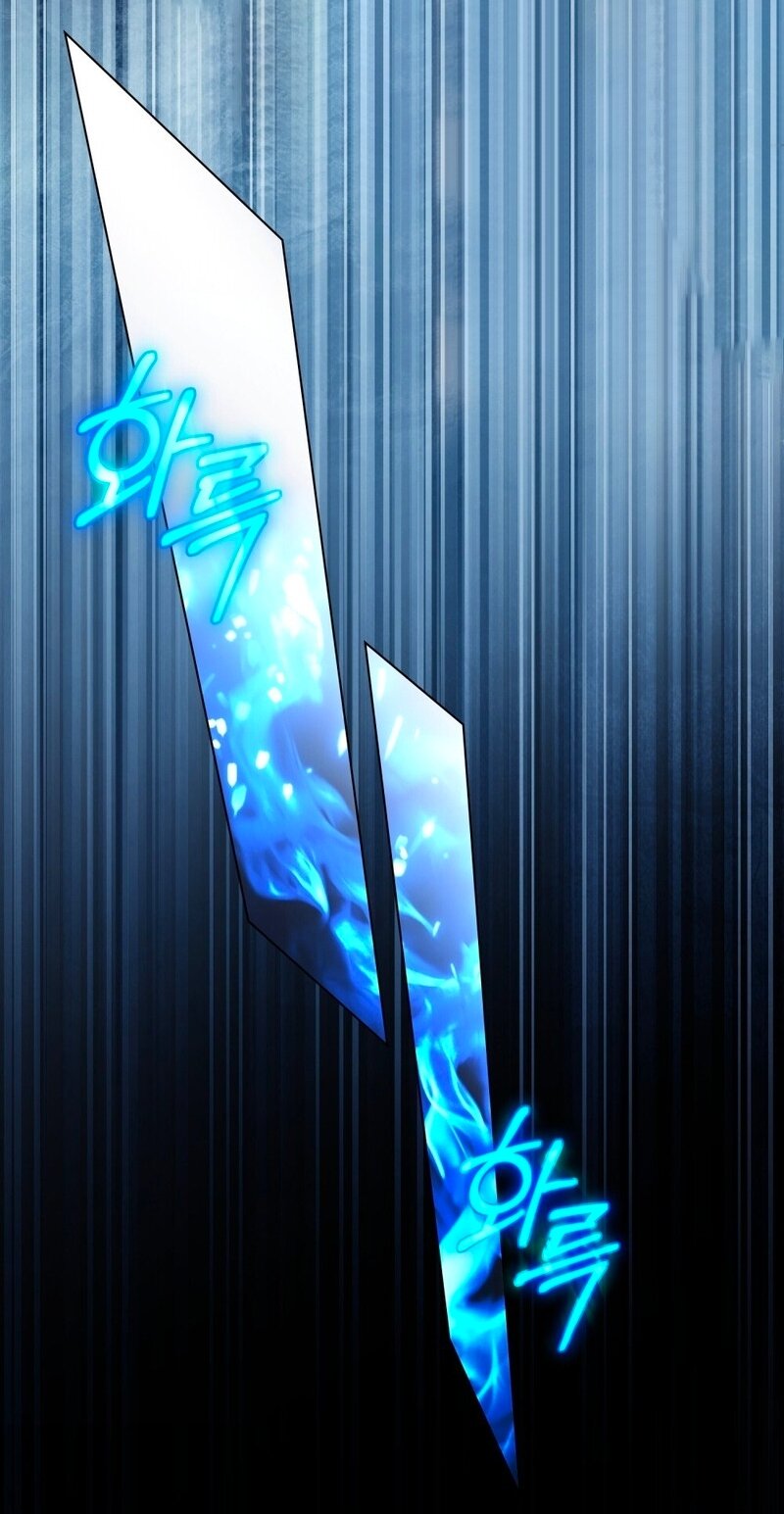 Манга Это всего лишь брак по контракту - Глава 99 Страница 9