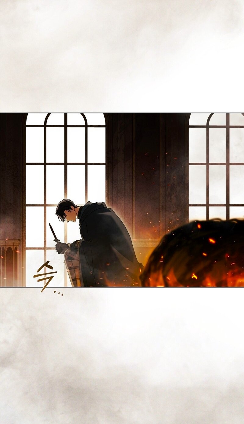 Манга Это всего лишь брак по контракту - Глава 99 Страница 52