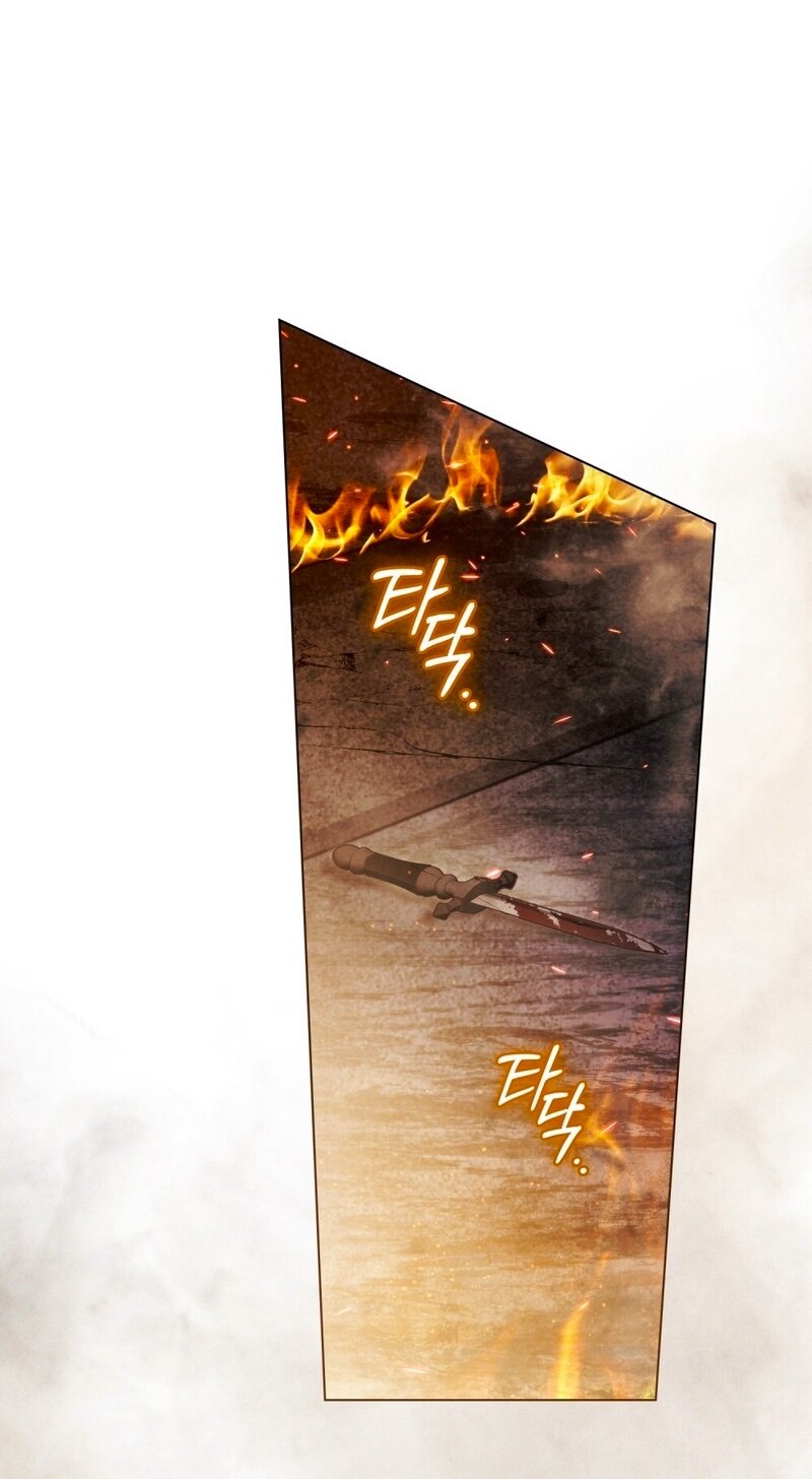 Манга Это всего лишь брак по контракту - Глава 99 Страница 51